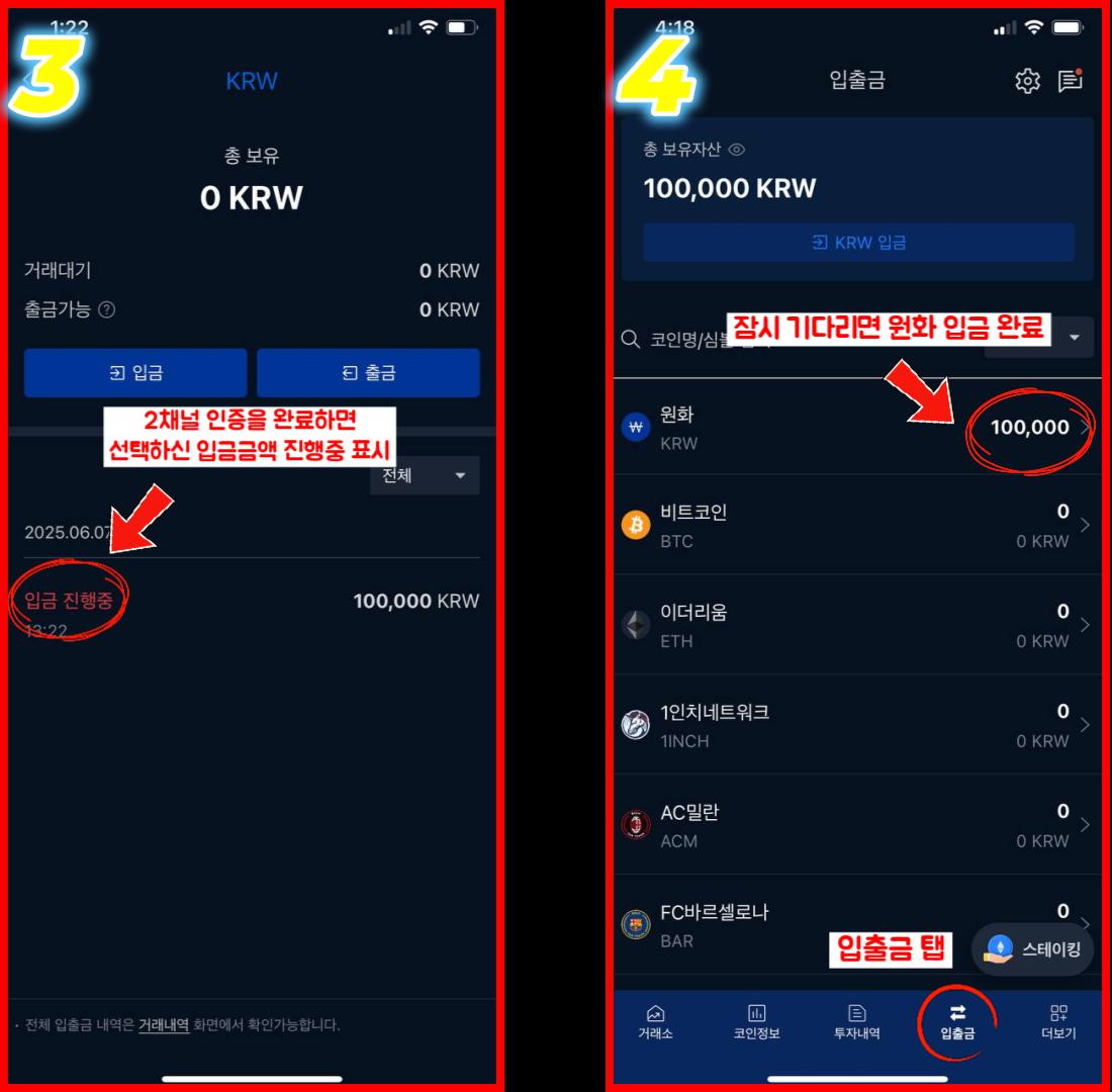 Step 1 Guide Continued