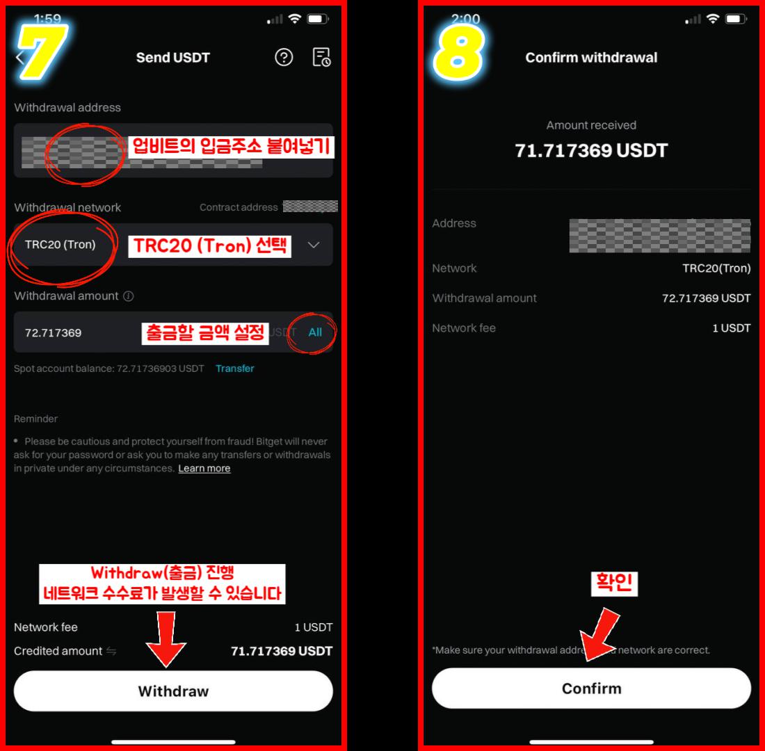 Step 3 Guide Continued