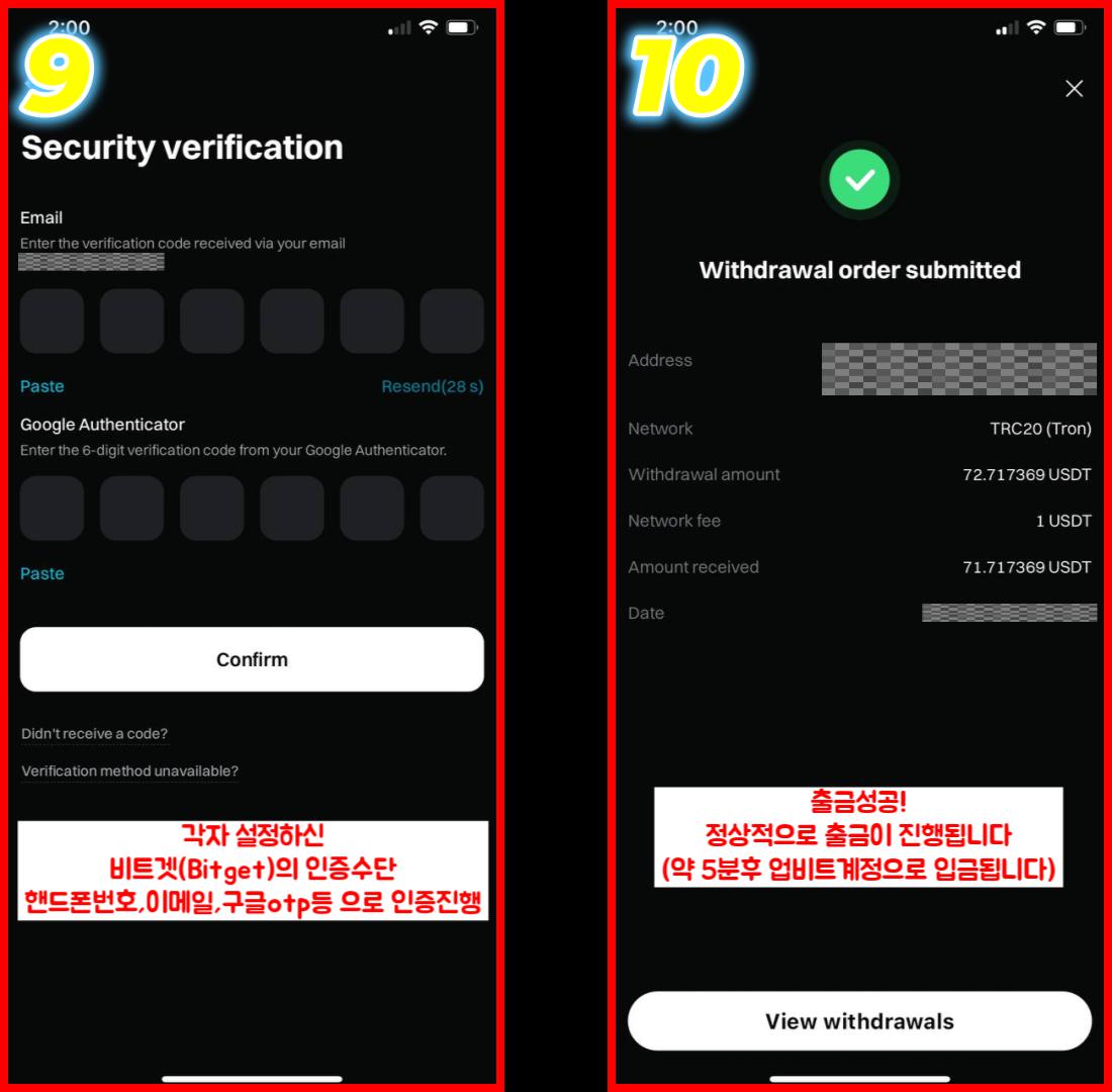 Step 3 Guide Continued